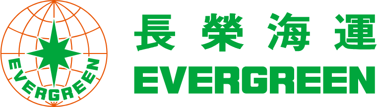 EVERGREEN 长荣海运